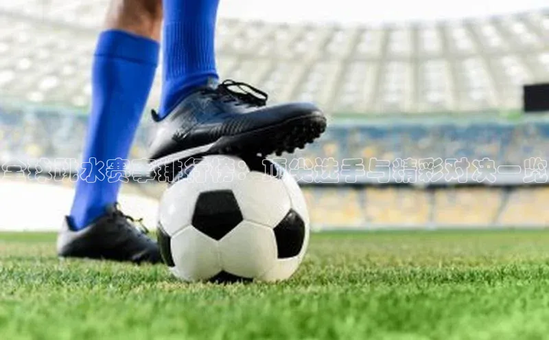 龙8官网在线试玩