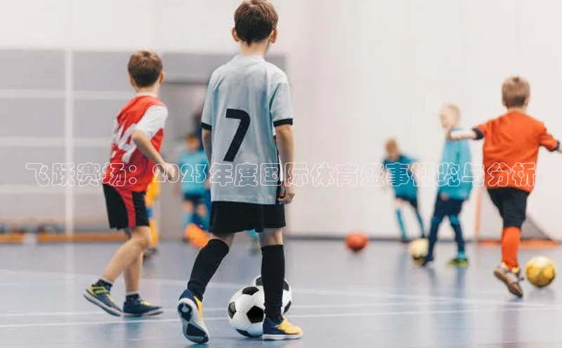 龙8国际电子平台