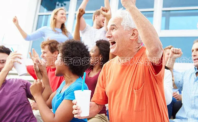 龙8网上娱乐平台