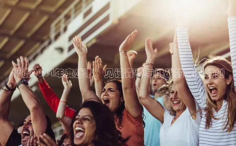 long8国际龙8官方正版入口