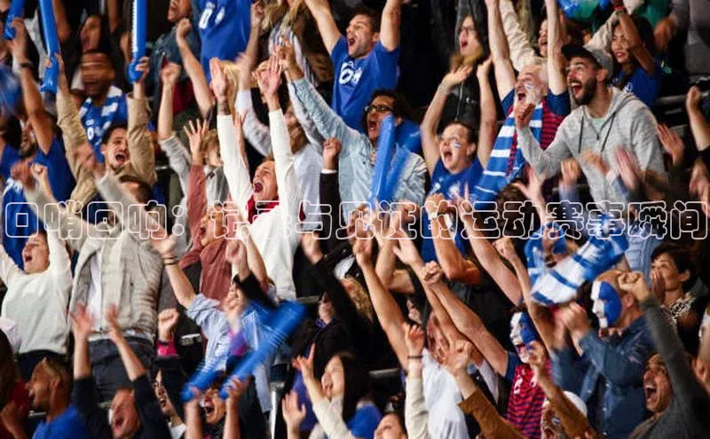 龙8国际电子平台