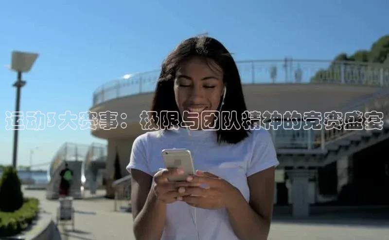 头号玩家龙8官方网站