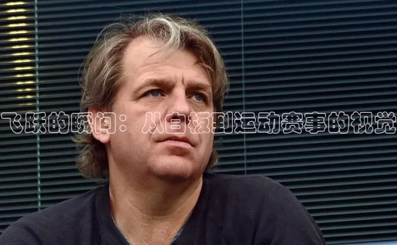 龙8中国唯一官方网站更新