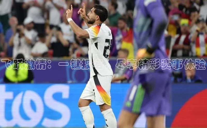 龙八国际唯一官网