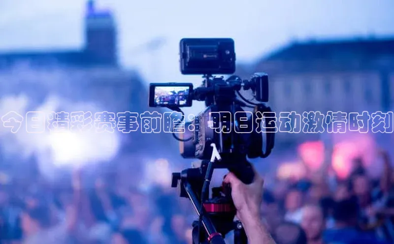 龙8官网手机登录入口