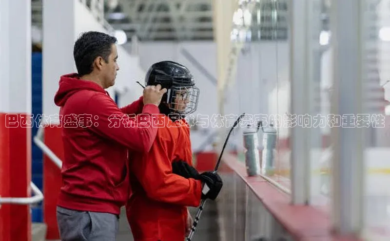 龙8官网在线试玩
