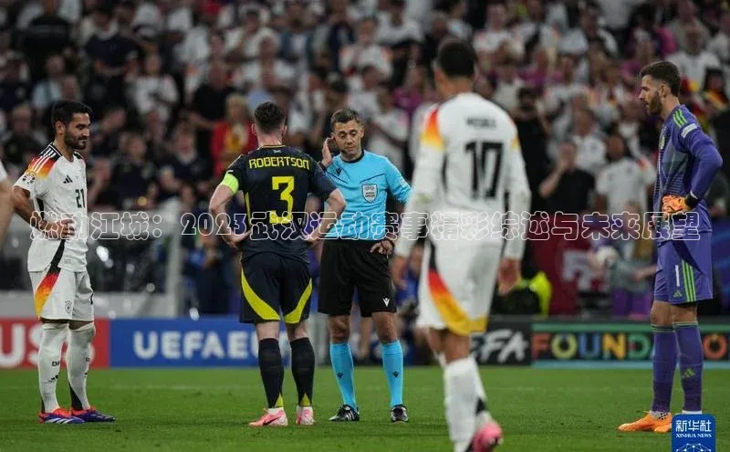 龙八国际app官方版