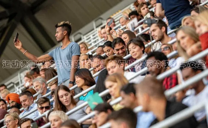 龙8唯一官方网站_首页登录下载-long8国