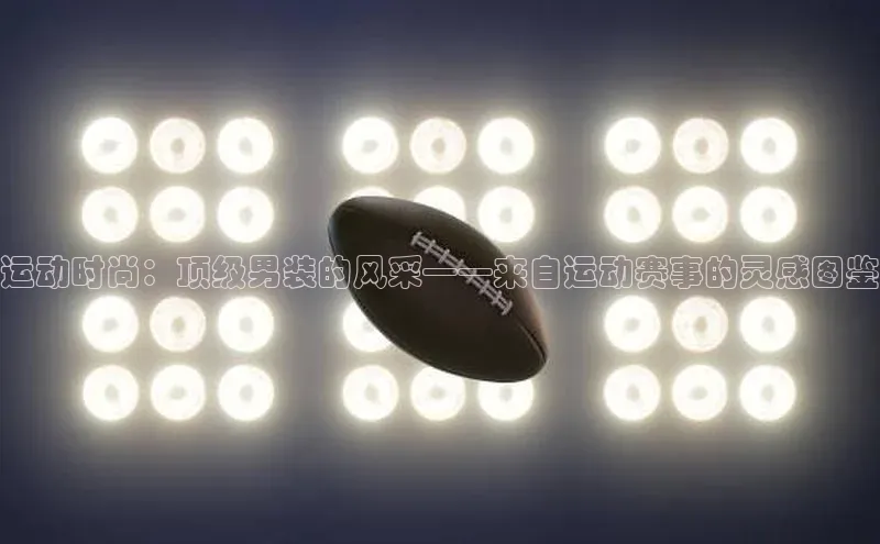 龙八国际app官方版