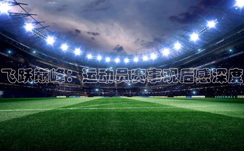 龙8网上娱乐平台