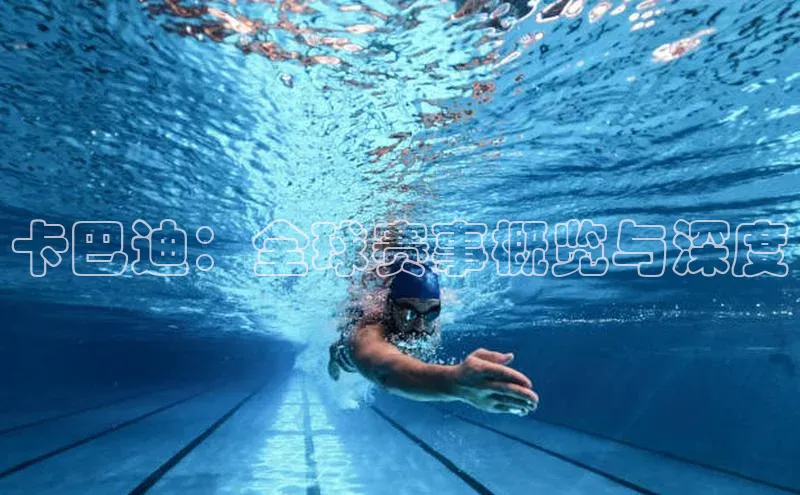 头号玩家唯一官网官方版