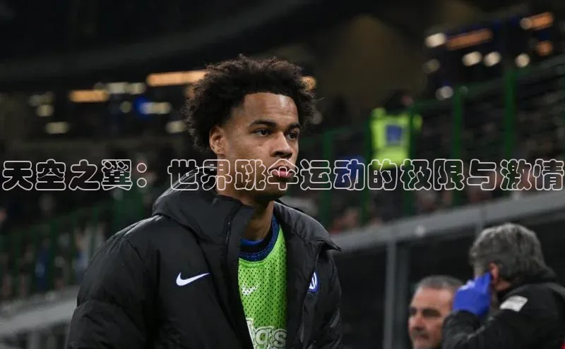 龙8网页版登录官网