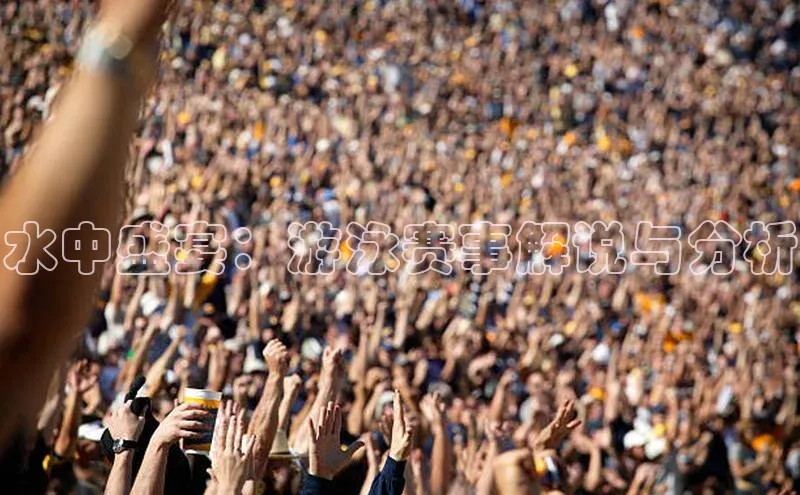 long8唯一中国官方网站