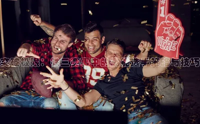 龙8唯一官方网站游戏