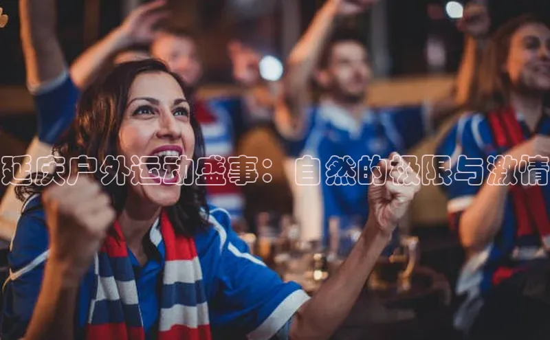 龙8中国官网唯一入口