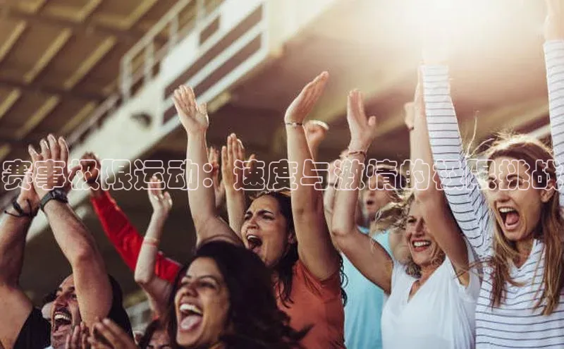 头号玩家平台官网