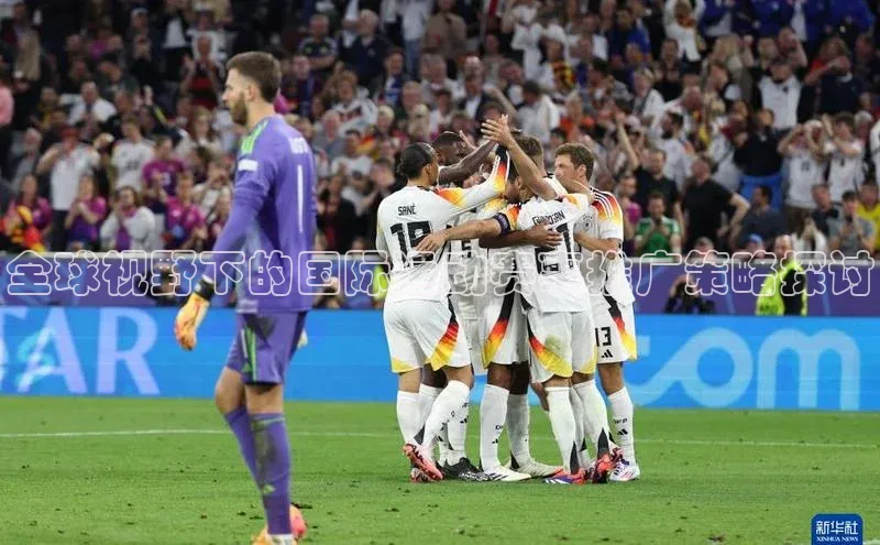 头号玩家娱乐平台