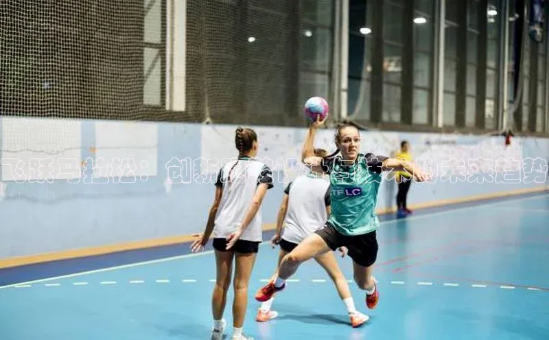 龙八国际唯一官网