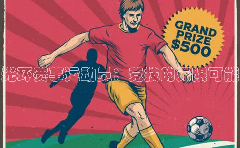 龙8客户端登录_官网app下载