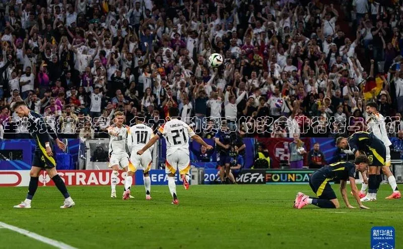 龙8官网手机登入口