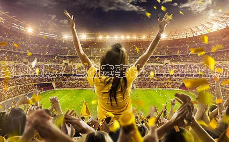 龙八国际app官方下载