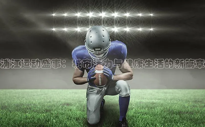 龙8官网在线试玩