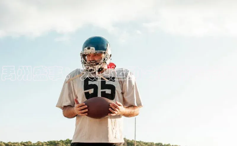 龙8唯一官网登录