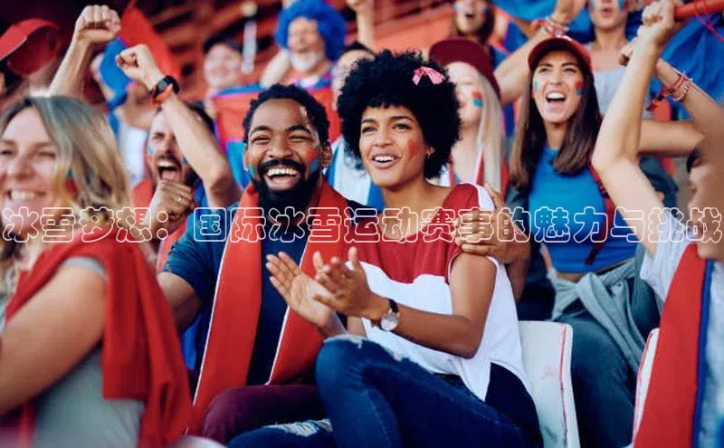 龙八国际唯一官网