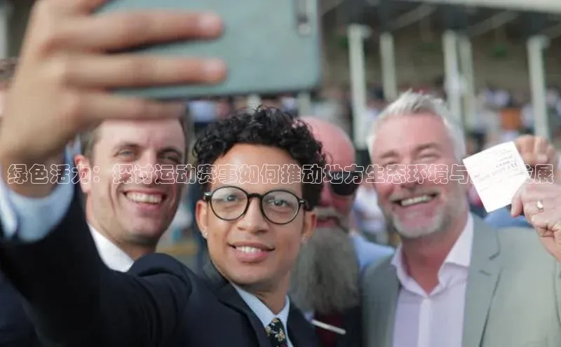 龙8唯一官方网站_首页登录下载-long8国