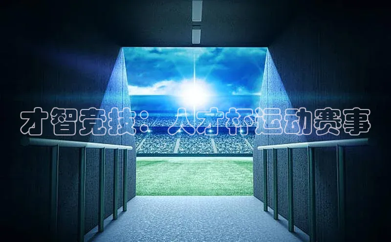 龙八国际app官方下载