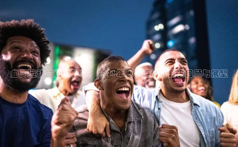 龙8网上娱乐平台