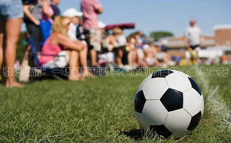 龙8国际电子平台