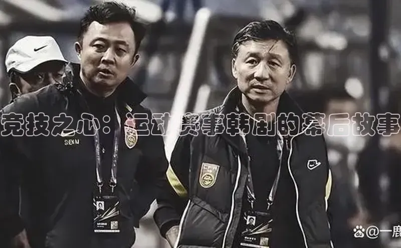 龙8唯一官网登录