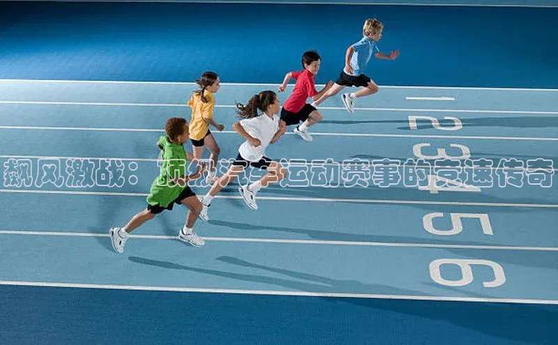 long8国际官方网站