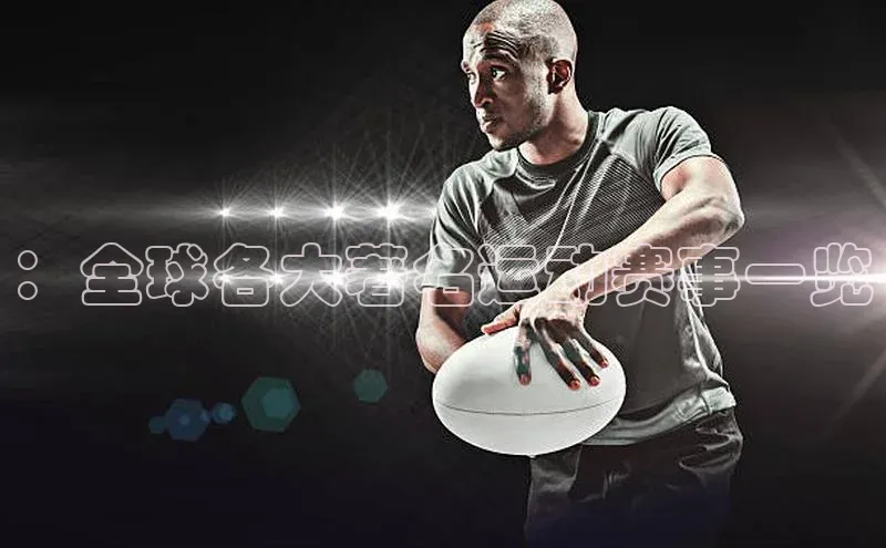 龙8唯一官网登录