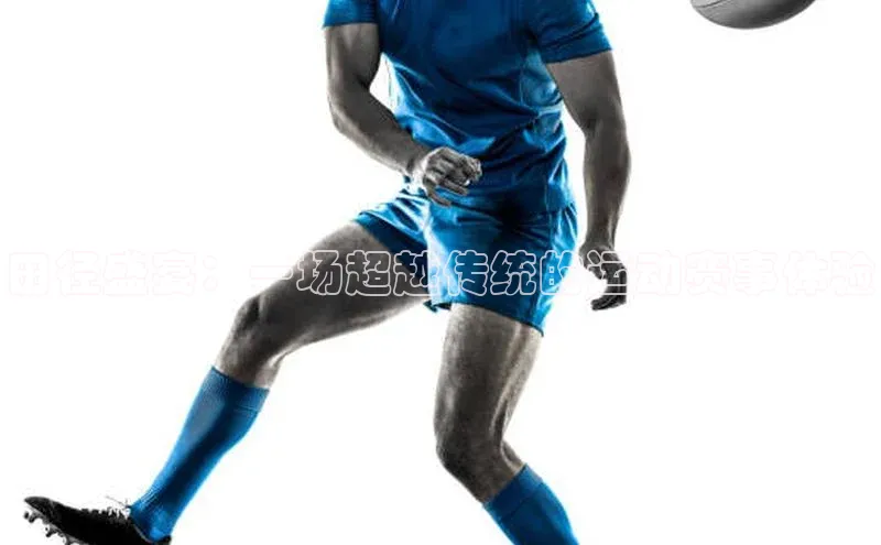 long8唯一中国官方网站