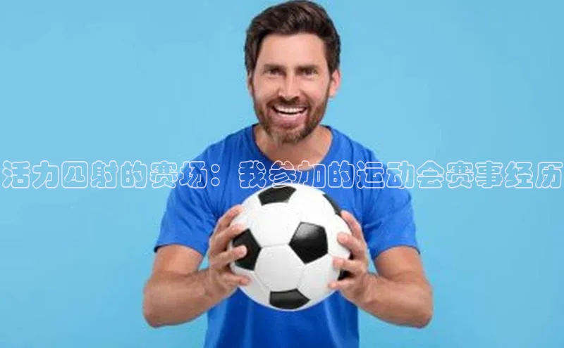 龙8国际产品中心