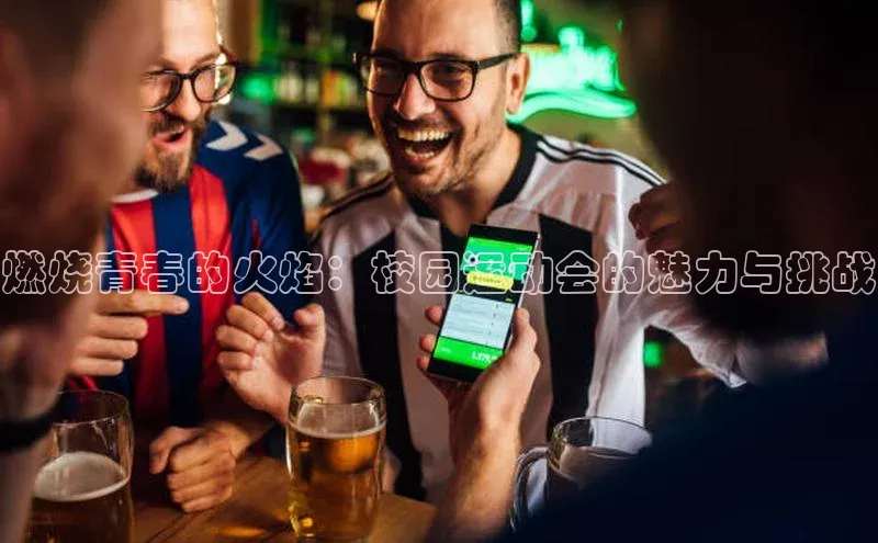 龙8官网在线试玩