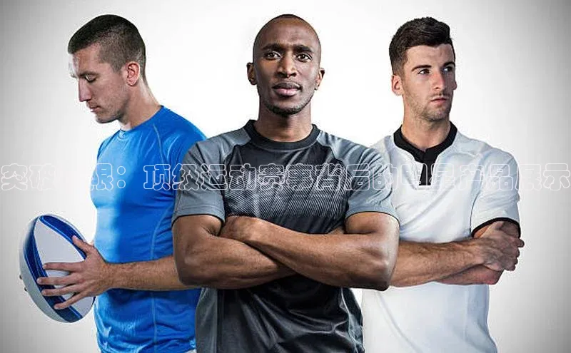 头号玩家游戏平台