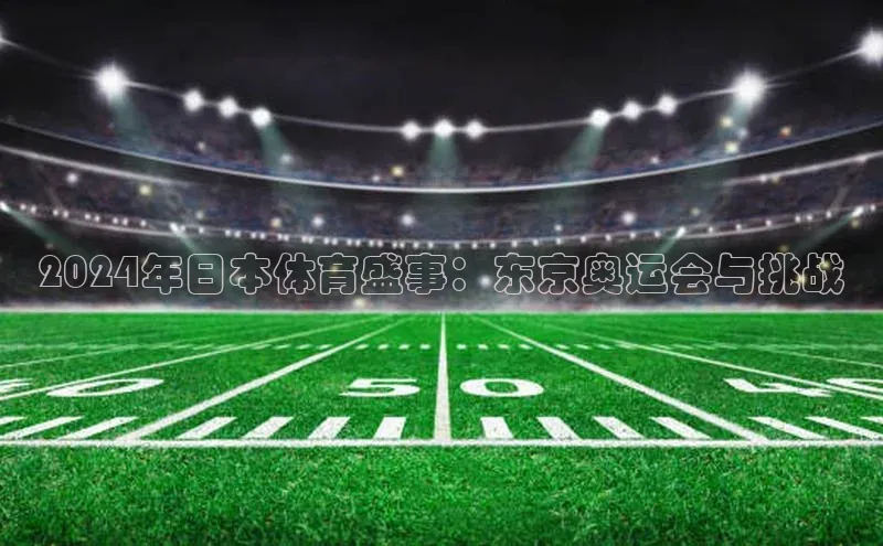 头号玩家唯一官网入口