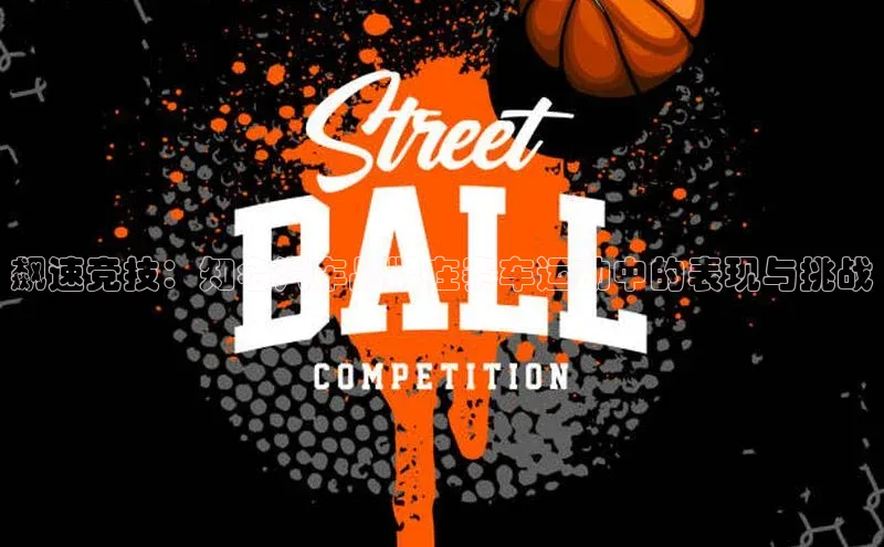 头号玩家官网登录