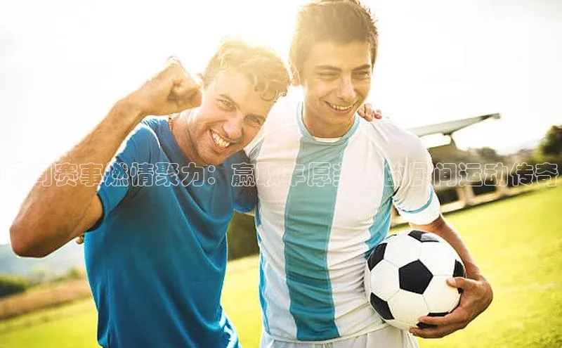 龙8中国官网唯一入口