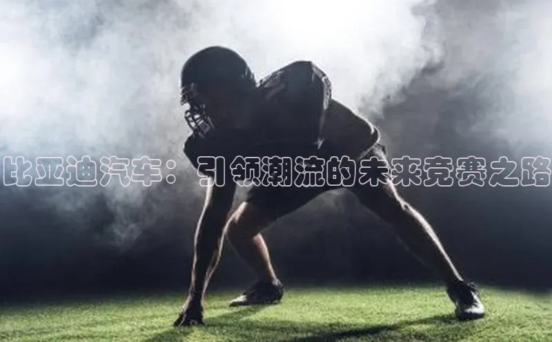 龙8中国官网唯一入口