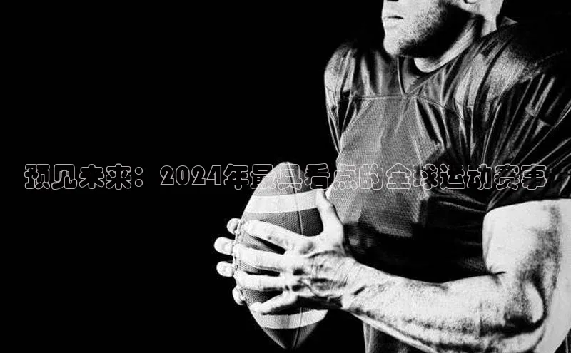 龙8客户端登录_官网app下载