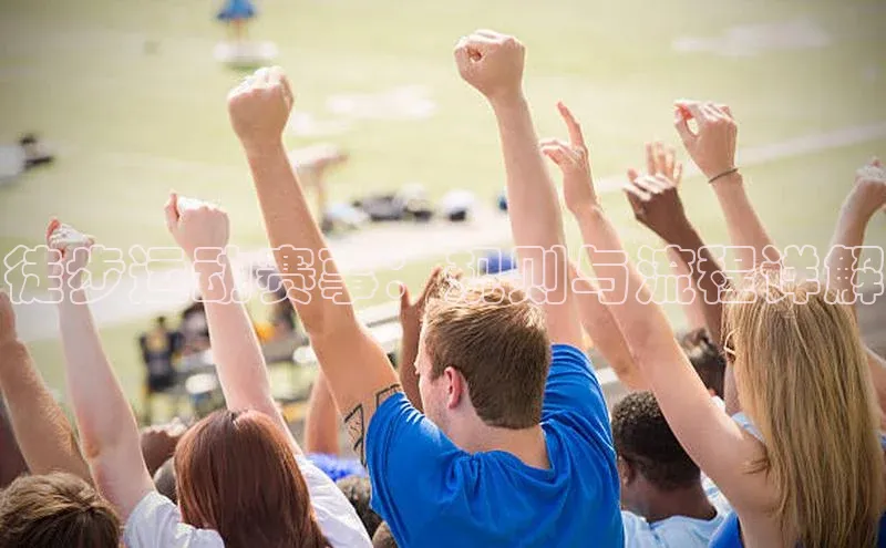 头号玩家官网下载