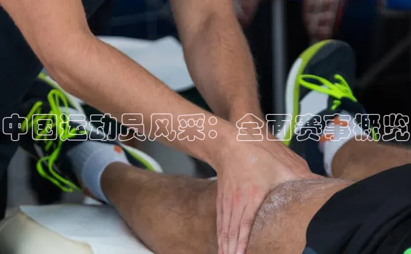 龙八国际唯一官网