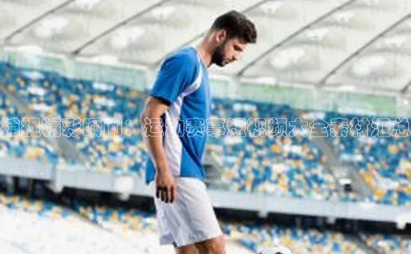 long8国际官方网站