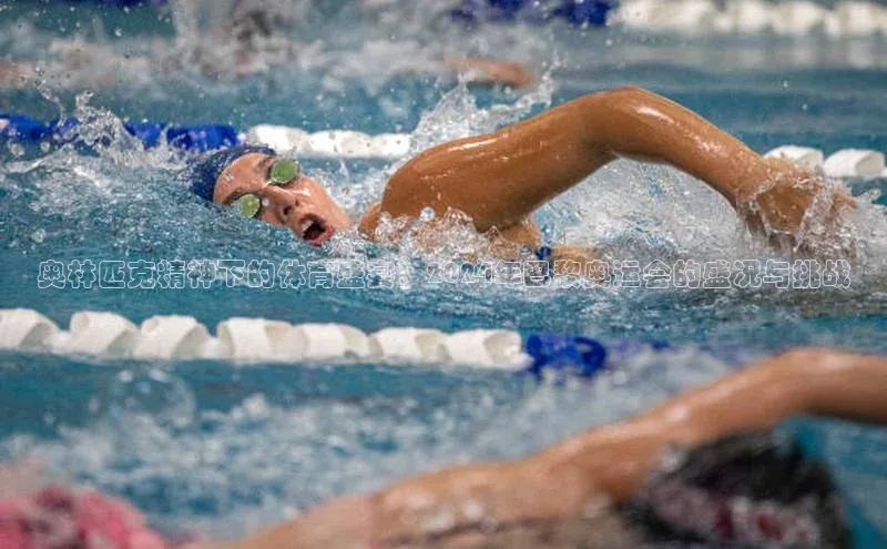 龙八国际app官方下载