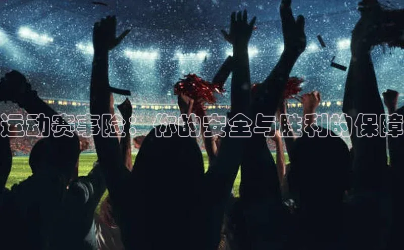 龙八国际app官网