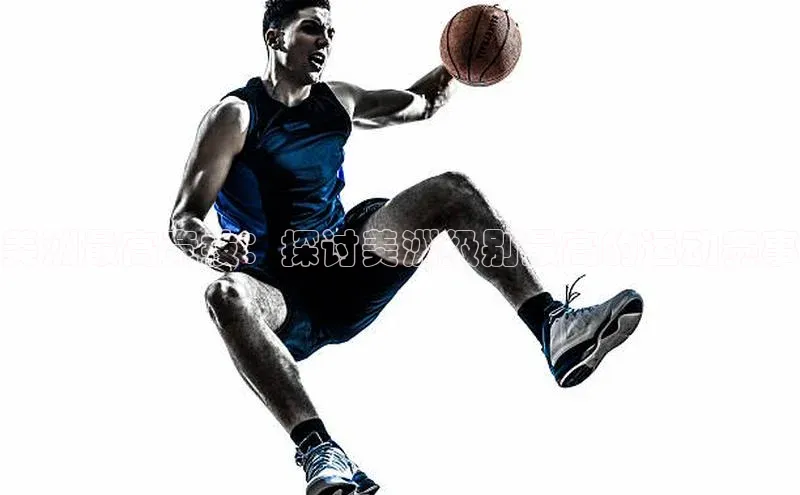 头号玩家唯一官网入口